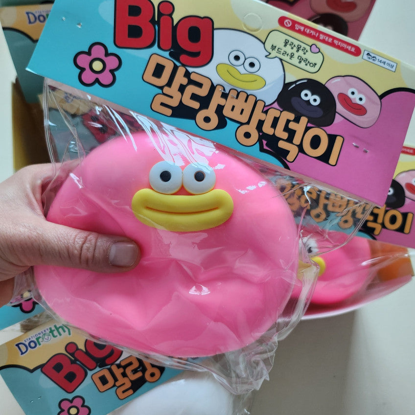 KakaoTalk_20250509_130546657_08