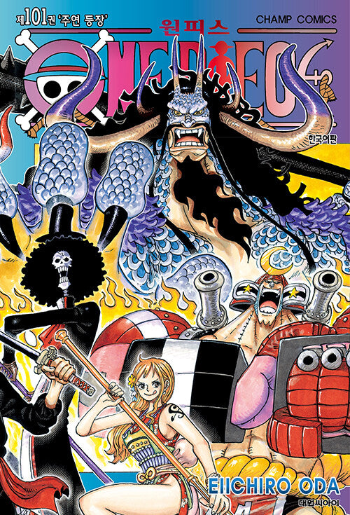 onepiecemanhwabookvolume101koreanversiondkshop