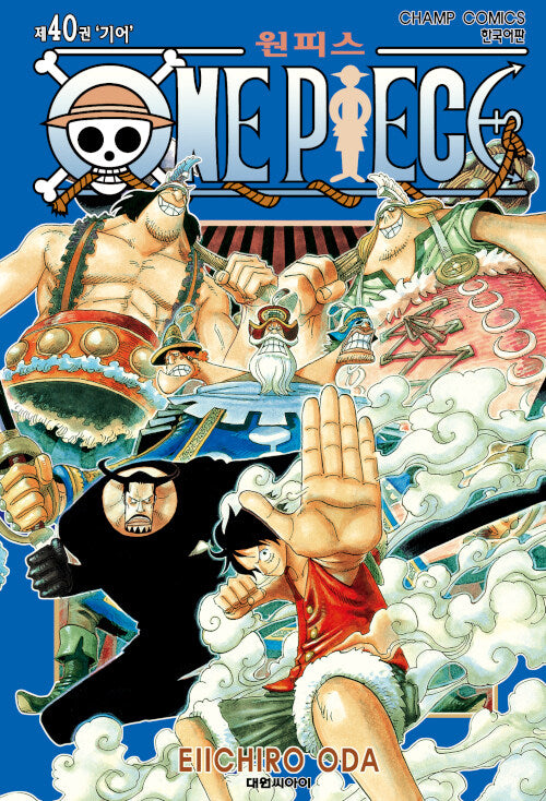 onepiecemanhwabookvolume40koreanversiondkshop