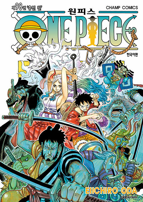 onepiecemanhwabookvolume98koreanversiondkshop