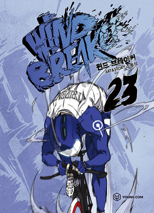 windbreakerkmanhwabookvolume23koreanversiondkshop